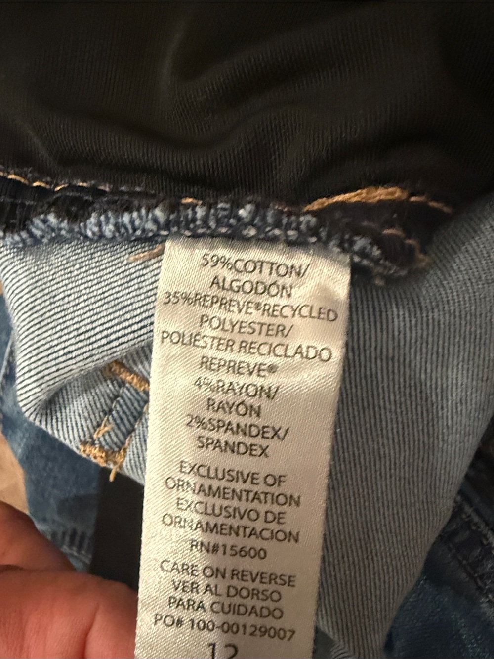 Democracy High-Rise Blue Women’s Skinny Jeans - Picture 6 of 8